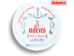Odens Cold Dry 16g